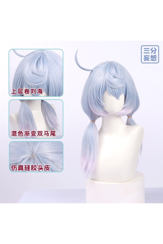 1/3 Delusion Genshin Impact Sigewinne Grey Blue Cosplay Wig